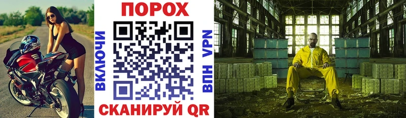 mega вход  купить  сайты  Вилючинск  Amphetamine VHQ 