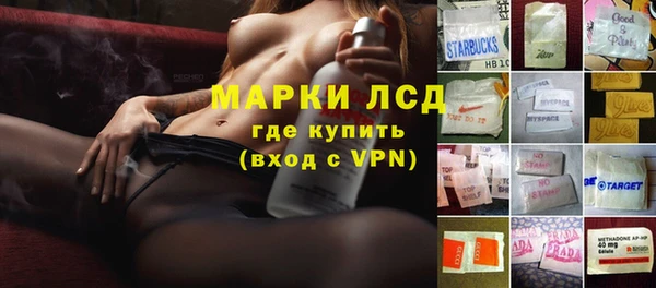 амфетамин Баксан