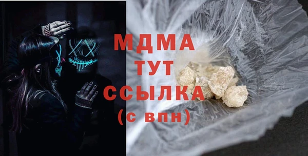 амфетамин Баксан