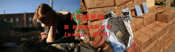 амфетамин Баксан