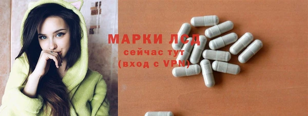 амфетамин Баксан