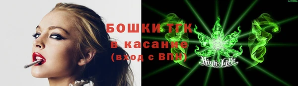 амфетамин Баксан