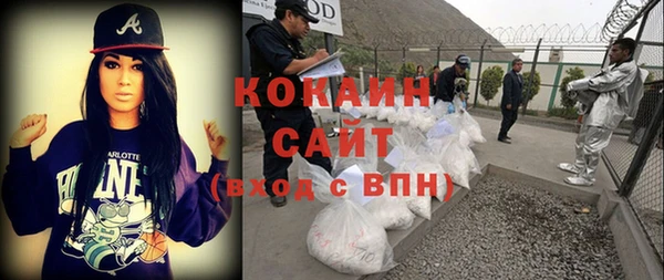 экстази Ростов