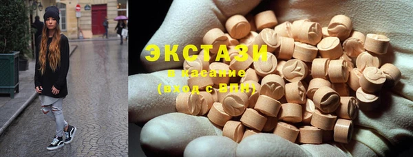 амфетамин Баксан