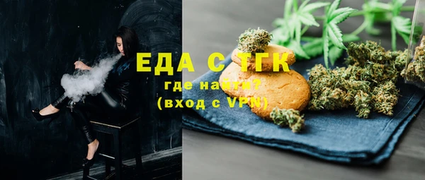 шишки Аркадак