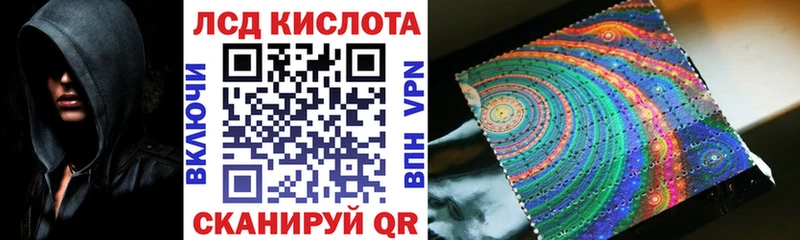 маркетплейс формула  где можно купить   Вилючинск  Марки NBOMe 1,8мг 